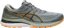 AVbNX Y jOV[Y Asics Men's Gel-Kayano 28 Running Shoes - GREY/ORANGE