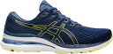 AVbNX Y jOV[Y Asics Men's Gel-Kayano 28 Running Shoes - Blue