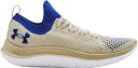 アンダーアーマー メンズ ランニングシューズ Under Armour Men's Flow Velociti Running Shoes - Khaki