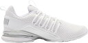 v[} Y jOV[Y PUMA Men's Axelion Performance Running Shoes - White/Silver