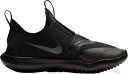 ナイキ キッズ/ジュニア ランニングシューズ Nike Kids' Preschool Flex Runner Running Shoes - Black/Black