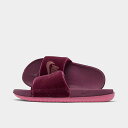 iCL fB[X T_ Women's Nike Offcourt SE Slide Sandals - Dark Beetroot/Gypsy Rose/Metallic Mahogany