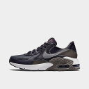 iCL fB[X Xj[J[ Women's Nike Air Max Excee Casual Shoes - Cave Purple/Obsidian/Plum Fog/Violet Ore