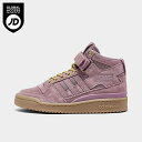 AfB_X fB[X Xj[J[ Women's Adidas Originals Forum Mid Casual Shoes - Magic Mauve/Magic Mauve/Gum