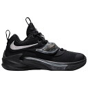 iCL LbY obV Nike Freak 3 GS - Black/Silver/Grey