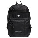 AfB_X Y obNpbN adidas Originals Utility Pro Backpack - Black