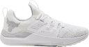 アンダーアーマー メンズ トレーニングシューズ Under Armour Men 039 s Project Rock BSR Training Shoes - White/White/Grey