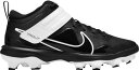 iCL Y 싅 XpCN Nike Force Trout 7 Pro MCS Baseball Cleats - Black/White/Dynamic Turquoise