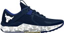 A_[A[}[ Y g[jOV[Y Under Armour Men's Project Rock BSR Training Shoes - Academy/White/Halo Gray