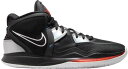 iCL Y obV Nike Kyrie Infinity Basketball Shoes - Black/White Multi