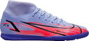 ナイキ メンズ マーキュリアル スーパーフライ8 サッカー スパイク Nike Mercurial Superfly 8 Club KM FG Soccer C...