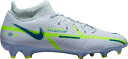 ナイキ メンズ ファントム GT2 サッカー スパイク Nike Phantom GT2 Academy Dynamic Fit FG Soccer Cleats - Grey/Blue