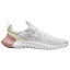 ナイキ メンズ ランニングシューズ Nike Free Run 5.0 '21 - Off White/Grey Fog