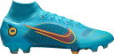 ナイキ メンズ マーキュリアル スーパーフライ8 サッカー スパイク Nike Mercurial Superfly 8 Elite FG Soccer Cle...