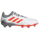 アディダス メンズ サッカー スパイク adidas Copa Sense .3 FG - White/Solar Red/Iron Met