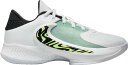 ナイキ キッズ バッシュ Nike Kids 039 Grade School Freak 4 Basketball Shoes - Grey/White/Black/Green