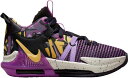 ナイキ キッズ バッシュ Nike Kids 039 Grade School Witness 7 SE Basketball Shoes - Black/Solar Pink Purp