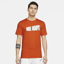 iCL Y TVc  Nike Champ Hoops Short-Sleeve Tee - Rush Orange