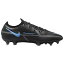 ナイキ メンズ ファントム GT2 エリート サッカー スパイク Nike Phantom GT2 Elite FG - Black/Black/Iron Grey