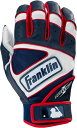 tN Y obeBOO[u Franklin Adult Powerstrap Hi-Lite Batting Gloves - Red White Blue