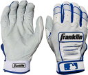 フランクリン メンズ バッティンググローブ Franklin Adult CFX Pro Series Batting Gloves - Royal