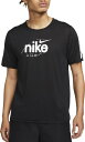 iCL Y TVc  Nike Men's Dri-FIT Miler Dyed T-Shirt - Black