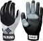 ѡ६  Хåƥ󥰥 PALMGARD Adult XTRA Protective Inner GloveLeft Hand - Black/White