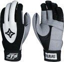 パームガード キッズ バッティンググローブ PALMGARD Youth STS Protective Batting Gloves - Black/Grey