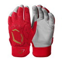 G{V[h Y obeBOO[u Evoshield Adult PRO SRZ Batting Gloves - Scarlet