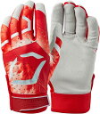 G{V[h Y obeBOO[u Evoshield Adult SRZ 1 Batting Gloves - Scarlet