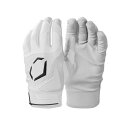 G{V[h LbY obeBOO[u Evoshield Youth SRZ 1 Batting Gloves - Team White