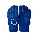 エボシールド キッズ バッティンググローブ Evoshield Youth Standout Batting Gloves - Royal Blue
