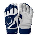 エボシールド メンズ バッティンググローブ Evoshield Adult Standout Batting Gloves - Navy Blue