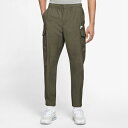 iCL Y Opc E[upc Nike Ultralight Utility Pants - Olive/White