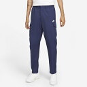 iCL Y Opc E[upc Nike Ultralight Utility Pants - Navy/White