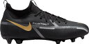 iCL LbY WjA TbJ[ XpCN t@g Nike Kids' Phantom GT2 Academy Dynamic Fit FG Soccer Cleats - Black/Gold  ubN