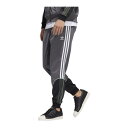 AfB_X Y Opc adidas Hypersport SST Track Pants - Grey/White