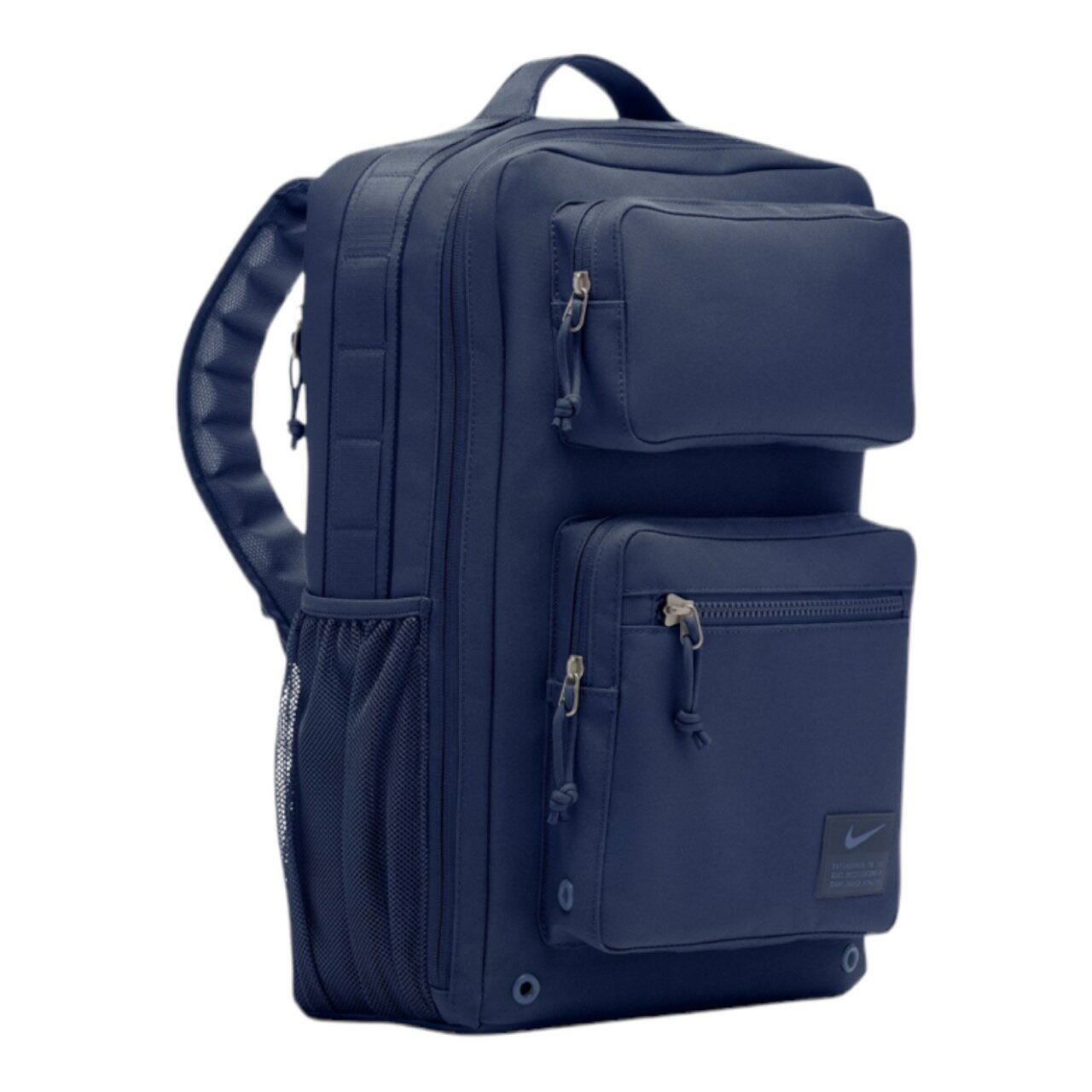 ナイキ メンズ バックパック Nike Utility Speed Backpack - Navy/Navy