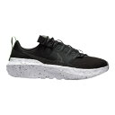 ナイキ レディース スニーカー Nike Crater Impact - Black/Grey