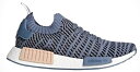 AfB_X IWiX fB[X adidas Originals NMD R1 STLT Primeknit jO g[jOV[Y Raw Steel/Ash Pearl/White