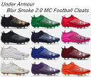 【商品名】 Under Armour Men's Blur Smoke 2.0 MC Football Cleats 【カラー】 Black/Gold　3026330-002 Black　3026330-003 White　3026330-101 White/Gold　3026330-106 Green　3026330-300 Navy　3026330-400 Royal　3026330-401 Purple　3026330-500 Red　3026330-600 Pink　3026330-601 Cardinal　3026330-602 Orange　3026330-800 【サイズ】 26.0cm　M8.0 26.5cm　M8.5 27.0cm　M9.0 27.5cm　M9.5 28.0cm　M10.0 28.5cm　M10.5 29.0cm　M11.0 29.5cm　M11.5 30.0cm　M12.0 31.0cm　M13.0 【お届け予定】 ■お客様のお手元におよそ3週間〜1ヶ月をお届けの目安としております。 ■USA販売元よりアメリカ内での弊社倉庫へ一度集めてから日本へ輸出します。 ■日本内弊社事務所にて検品してからお客様へ発送します。 ■USA販売元より在庫確認はしておりますが、購入時に完売している場合もございます。その場合は手配可能な他サイズ/カラー/類似商品をご提案させて頂きます。 ■ご予約販売の性質上、コンビニ・銀行振込等の決済は入金確認後の買い付けになりますのでお届け予定が遅くなる可能性があります。 ■高額レア商品の発送後受け取り拒否多発のため、35,000円以上のご注文は代引き支払いは受け付けておりません。