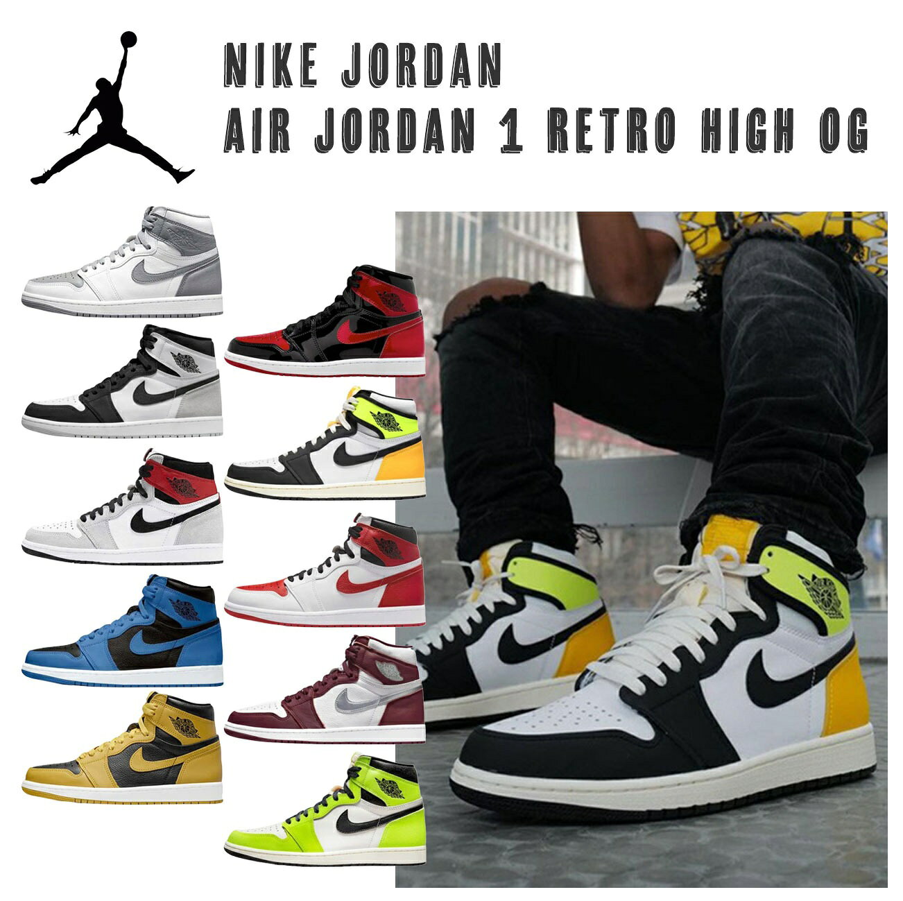 【商品名】 Nike Air Jordan 1 Retro HIGH OG ナイキ エア ジョーダン 1 レトロ HIGH OG 【カラー】 Stealth White　555088-037　ステルス/ホワイト Black/Varsity Red　555088-063　ブラック/バーシティレッド/ホワイト Bleached Coral　555088-108　ホワイト/ブリーチドコーラル/ブラック/グレーフォグ Volt Gold　555088-118　ホワイト/ブラック/ボルト/ゴールド Light Smoke Grey　555088-126　ホワイト/ブラック/ライトスモークグレイ White/University Red　555088-161　ホワイト/ユニバーシティレッド/ブラック Dark Marine Blue　555088-404　ダークマリーナブルー/ブラック/ホワイト Bordeaux　555088-611　ボルドー/メタリックシルバー/ホワイト Pollen/White/Black　555088-701　パラン/ホワイト/ブラック Volt/Visionaire　555088-702　ボルト/ヴィジョネア/セイル/ブラック 【サイズ】 25.5cm　M7.5 26.0cm　M8.0 26.5cm　M8.5 27.0cm　M9.0 27.5cm　M9.5 28.0cm　M10.0 28.5cm　M10.5 29.0cm　M11.0 29.5cm　M11.5 30.0cm　M12.0 ジョーダン1 ハイ OG メンズ はこちら ジョーダン1 ハイ OG メンズ はこちら ジョーダン1 ハイ レトロ メンズ はこちら ジョーダン1 ハイ レトロ メンズ はこちら ジョーダン1 ミッド メンズ はこちら ジョーダン1 ミッド SE メンズ はこちら ジョーダン1 ロー メンズ はこちら ジョーダン1 ローSE メンズ はこちら ジョーダン1 ローSE メンズ はこちら ジョーダン1 ローOG メンズ はこちら ジョーダン1 ロー '85 メンズ はこちら ジョーダン コートサイド23 メンズ はこちら ジョーダン アクセス メンズ はこちら