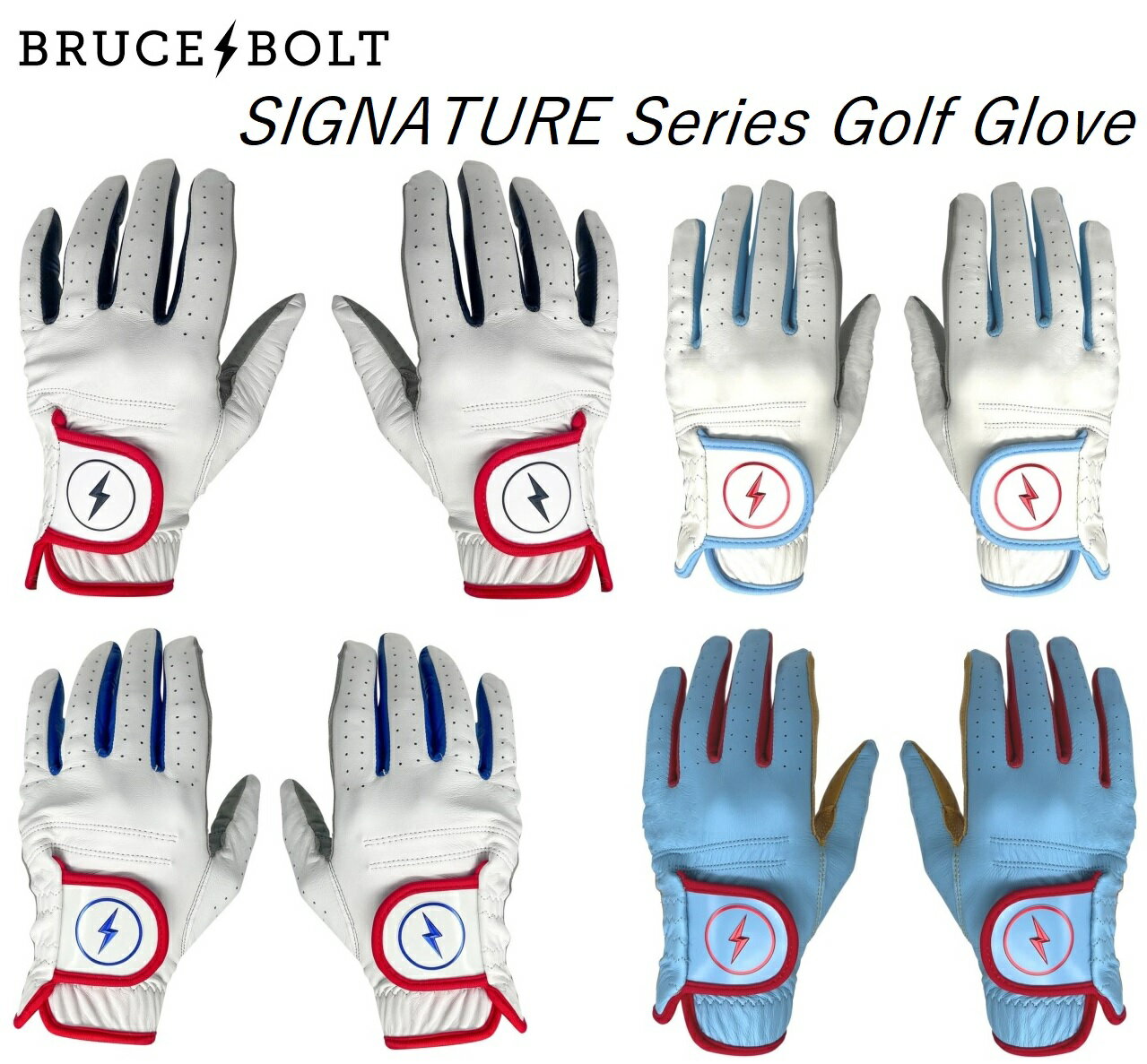 ゴルフグローブ メンズ 一般 スポーツ golf gloves 左手 右手 ブルースボルト シグネチャーシリーズ