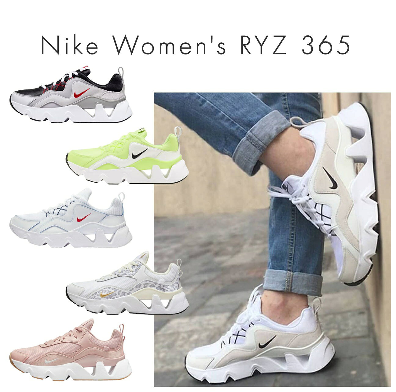 26.0 NIKE W RYZ 365 II ナイキ ウィメンズ ライズ 2 楽天市場】ナイキ ryz 365 ii ryz 365 iiの通販