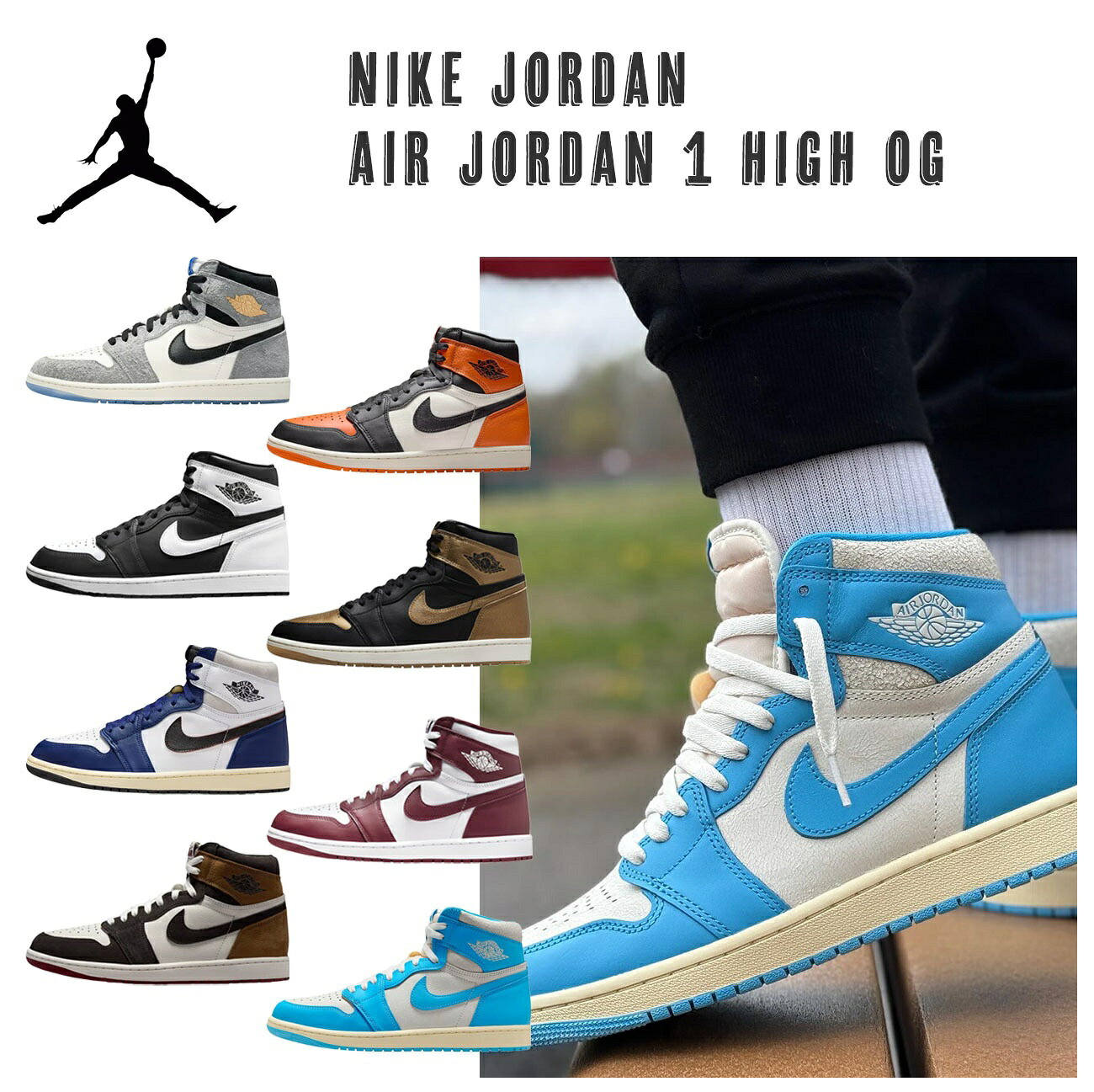 Nike Air Jordan バスケットシューズ ハイカット 楽天市場】ナイキ スニーカー ハイカット（スポーツ・アウトドア）の通販