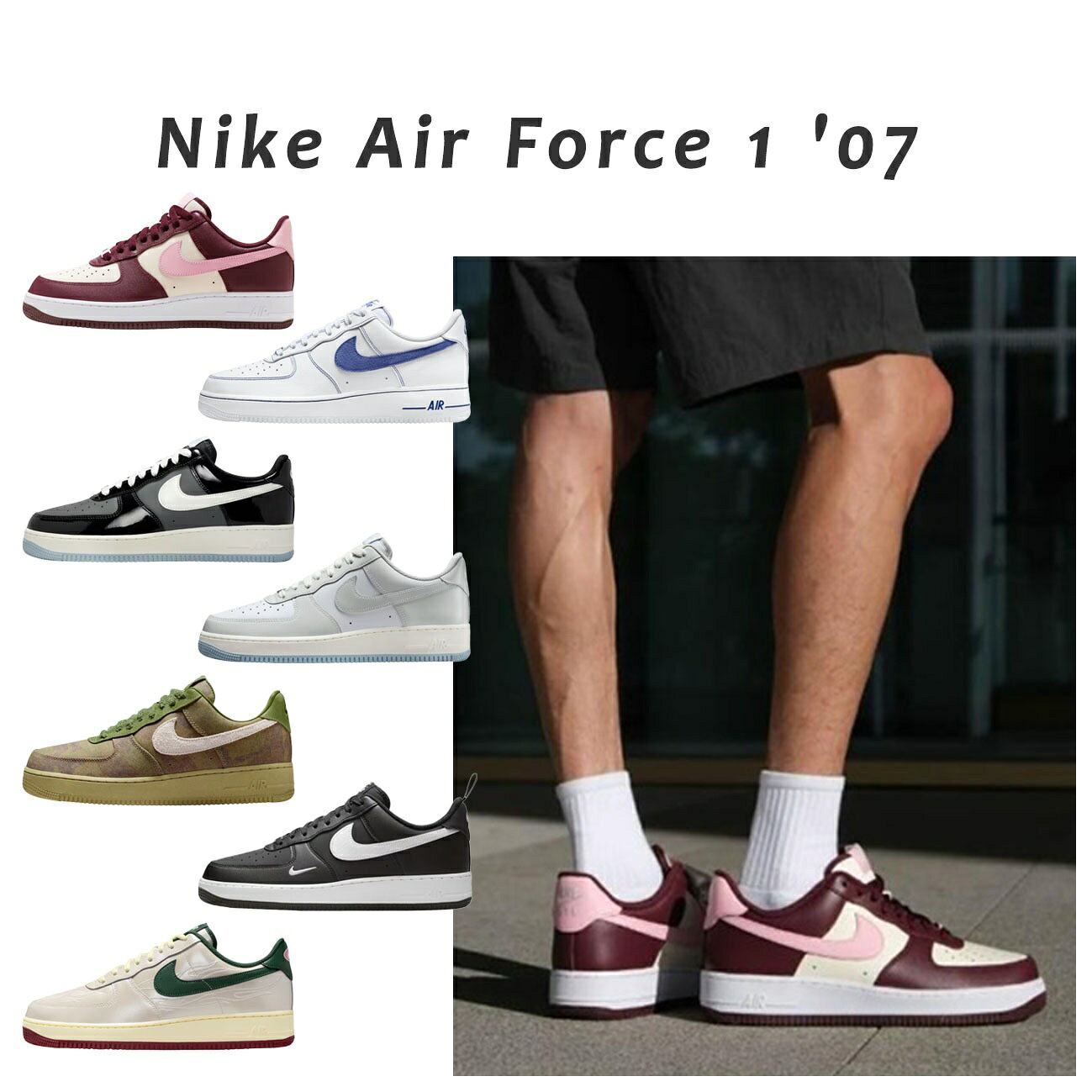 楽天市場】nike air force 1 25th anniversaryの通販