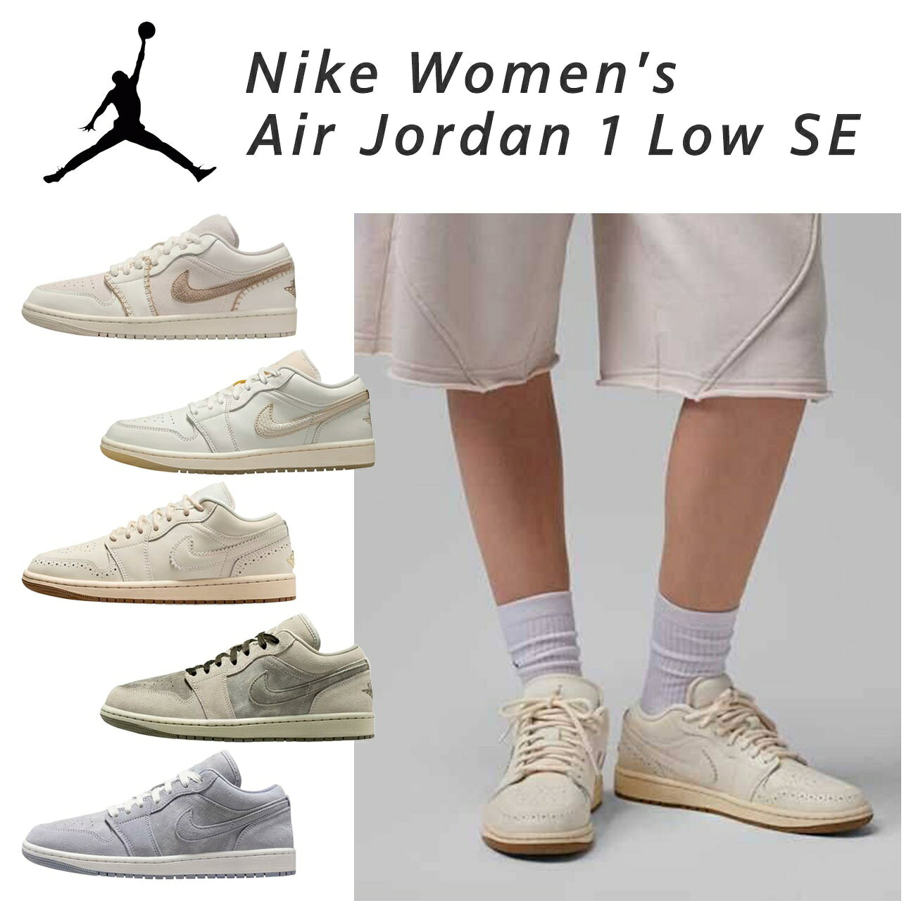 楽天市場】エアジョーダン1low 24cmの通販