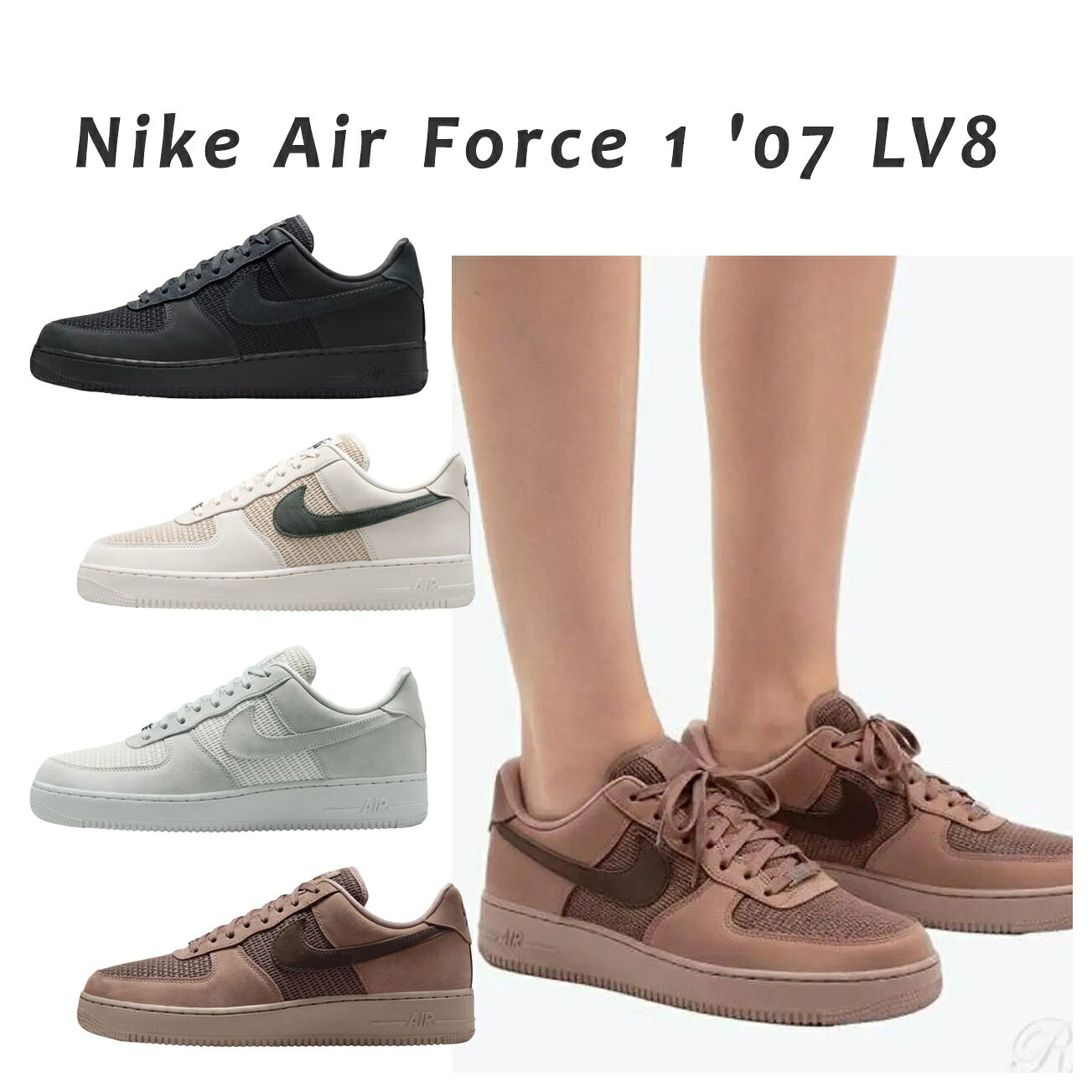 NIKE AIR FORCE 1 スエード スニーカー 楽天市場】ナイキ エア フォース 1 07 lv8 スエード（靴サイズ（cm