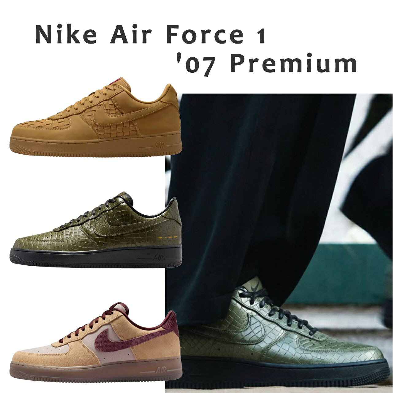 楽天市場】nike エア フォース1 スエード（靴サイズ（cm）26.5