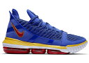 iCL Y u16 Nike Lebron 16 